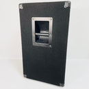 Yamaha Stage Monitor Speakers Br15 Pa