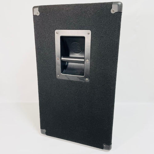 Yamaha Stage Monitor Speakers Br15 Pa