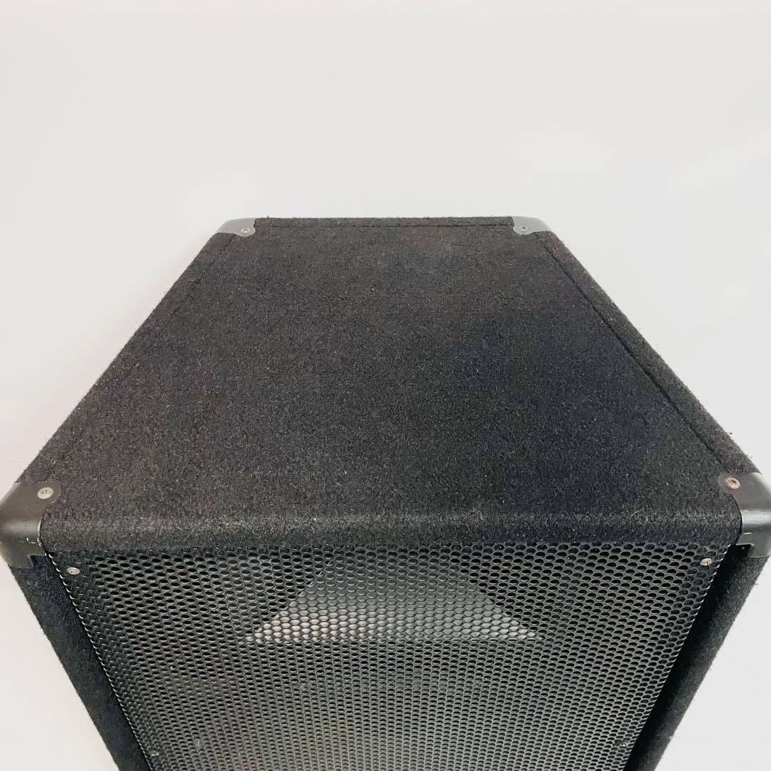 Yamaha Stage Monitor Speakers Br15 Pa