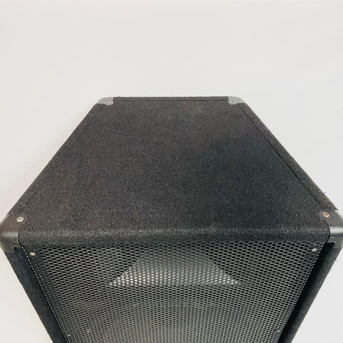 Yamaha Stage Monitor Speakers Br15 Pa