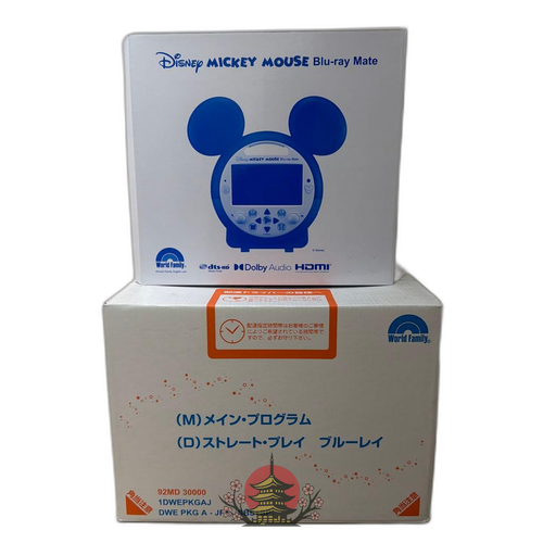 Body 24 Dwe