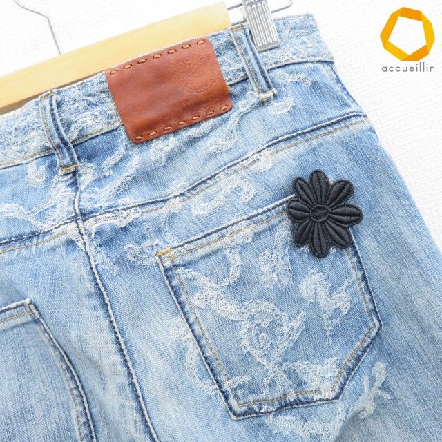 Ermanno Scervino Straight Denim [X1002553]