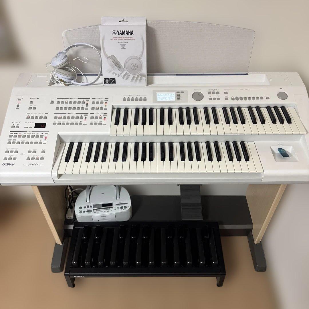 Yamaha Keyboards Digital Pianos Stagea Elb02 2017