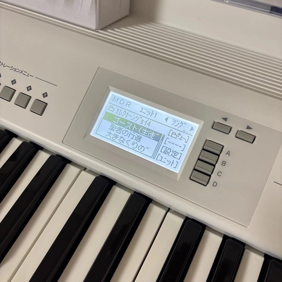 Yamaha Keyboards Digital Pianos Stagea Elb02 2017