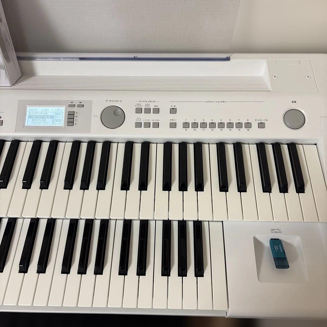 Yamaha Keyboards Digital Pianos Stagea Elb02 2017