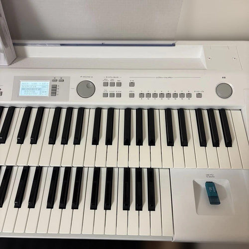 Yamaha Keyboards Digital Pianos Stagea Elb02 2017
