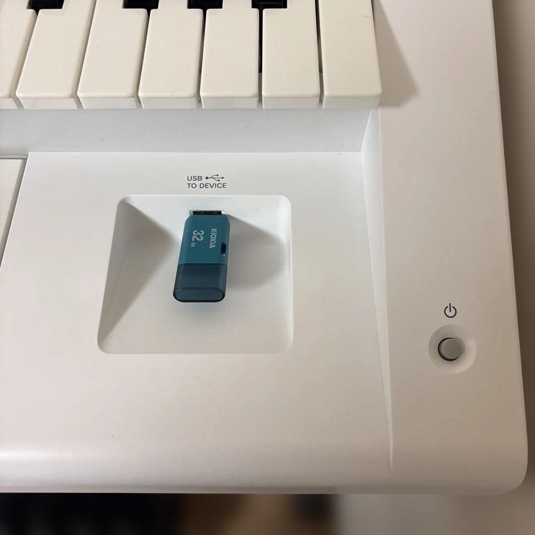 Yamaha Keyboards Digital Pianos Stagea Elb02 2017
