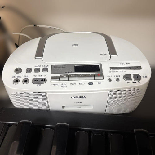 Yamaha Keyboards Digital Pianos Stagea Elb02 2017
