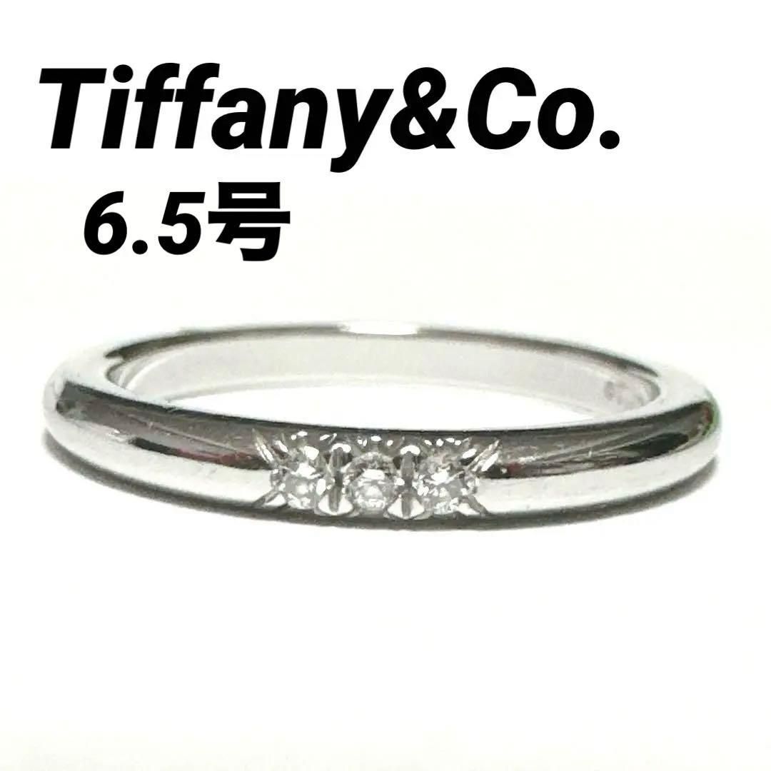 Tiffany Ring Tiffany&Co.