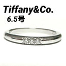 Tiffany Ring Tiffany&Co.
