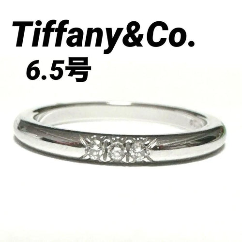 Tiffany Ring Tiffany&Co.