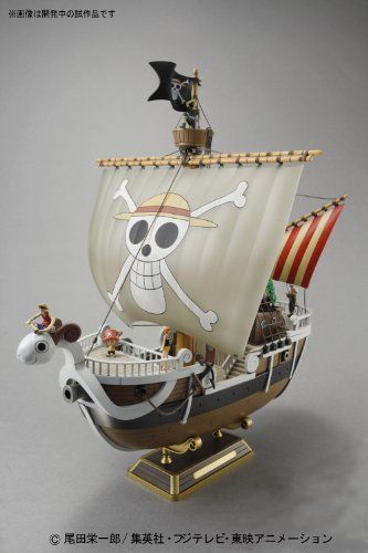 Others (From Tv Animation One Piece)