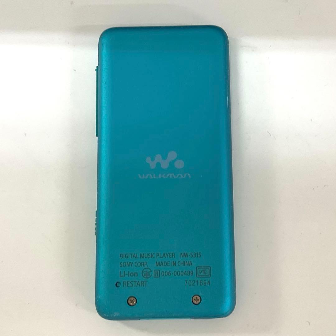Sony Digital Audio Player [Z996]Sony
