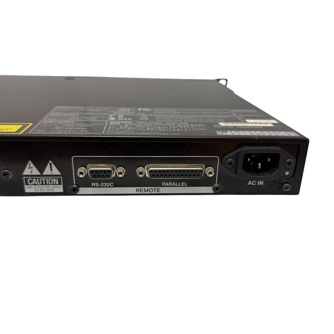Denon Professional Cd Sacd Players Dn-700C