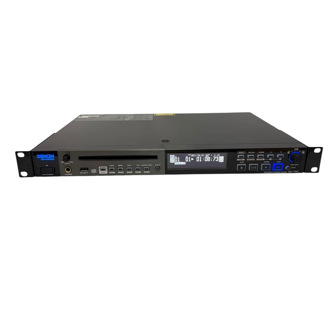 Denon Professional Cd Sacd Players Dn-700C