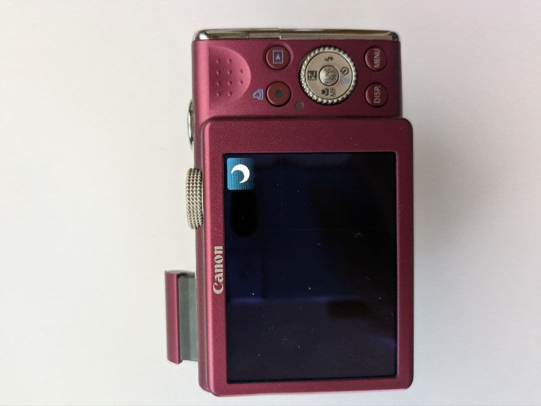 Canon Compact Digital Cameras Powershot Sx200 Is