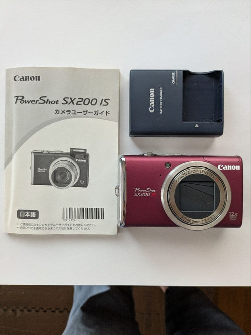 Canon Compact Digital Cameras Powershot Sx200 Is