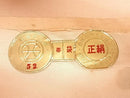 Sash Baax1008Qw