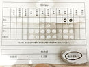 Sash Baax1008Qw