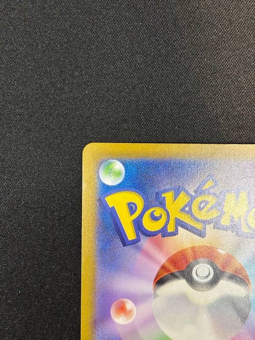 Pokemon Card Game Ex Sar Sv2A 151 200/165