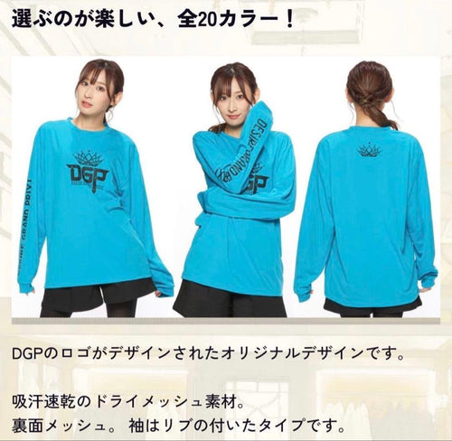 Premium Bandai T-Shirts Dgp T