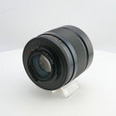 Contax Others 85/1.4 Aeg