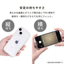 Hamee Soft Hard Case Iphone17 Pro Maxiface Look In Clear Hybrid Magsynq