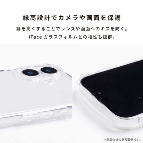 Hamee Soft Hard Case Iphone17 Pro Maxiface Look In Clear Hybrid Magsynq