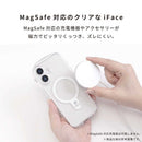 Hamee Soft Hard Case Iphone17 Pro Maxiface Look In Clear Hybrid Magsynq