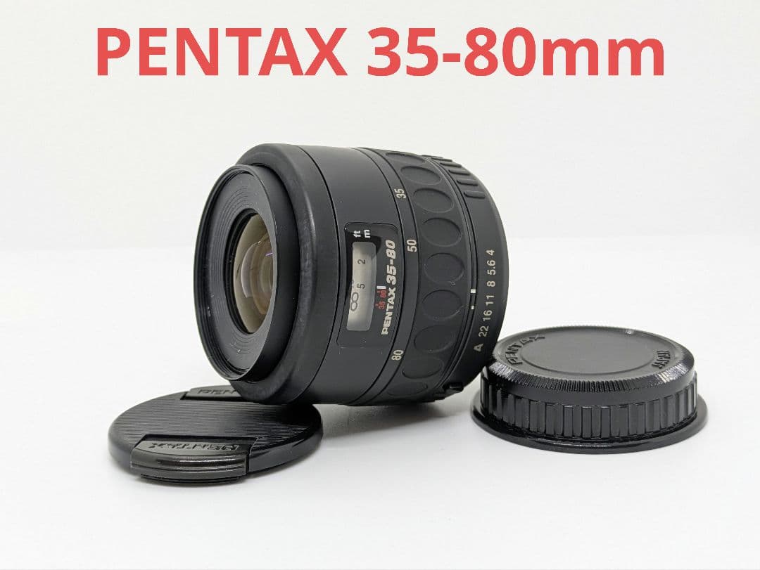 Pentax Zoom Lenses 4 6 35-80Mm