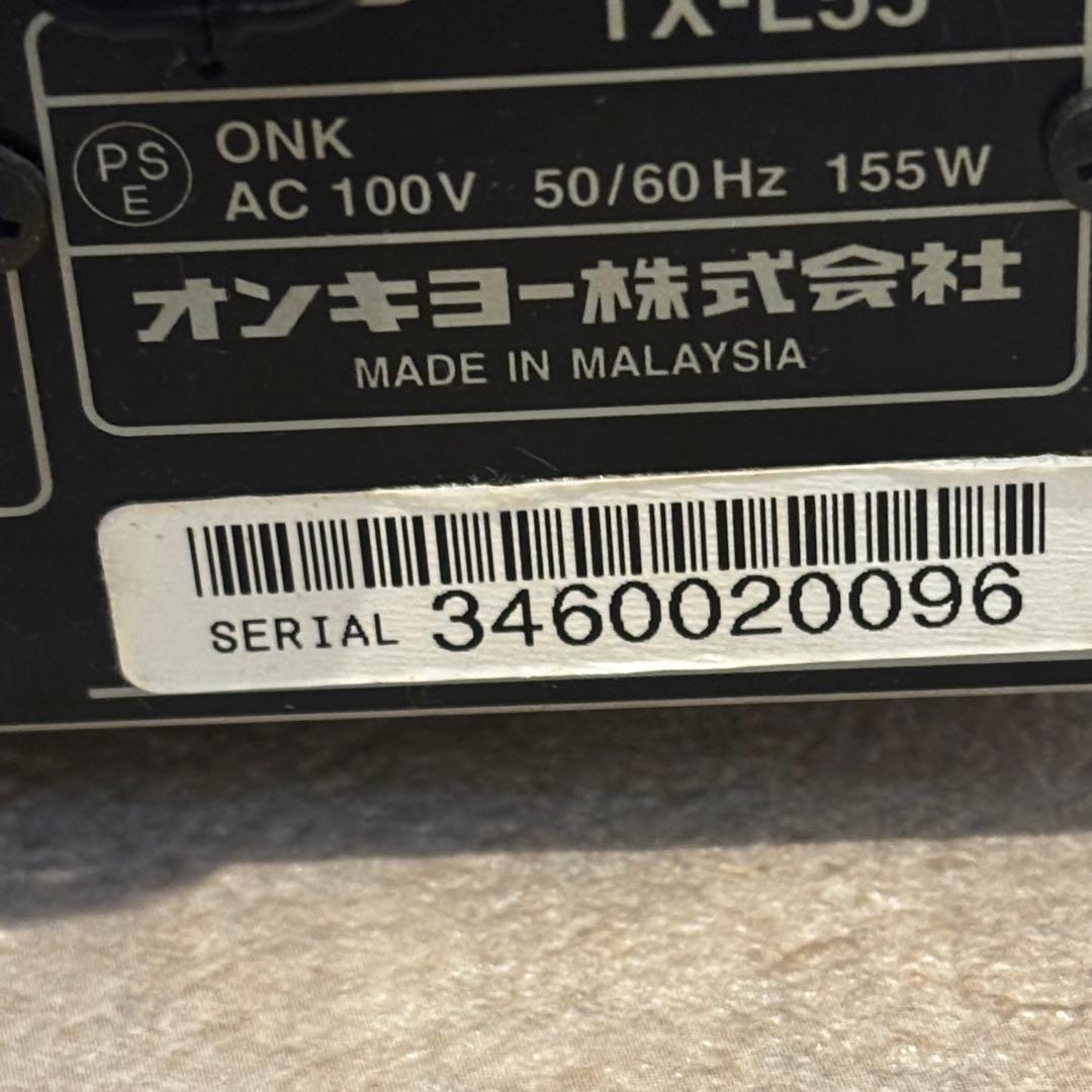 Onkyo Power Amplifiers Tx-L55 S Av 70,350
