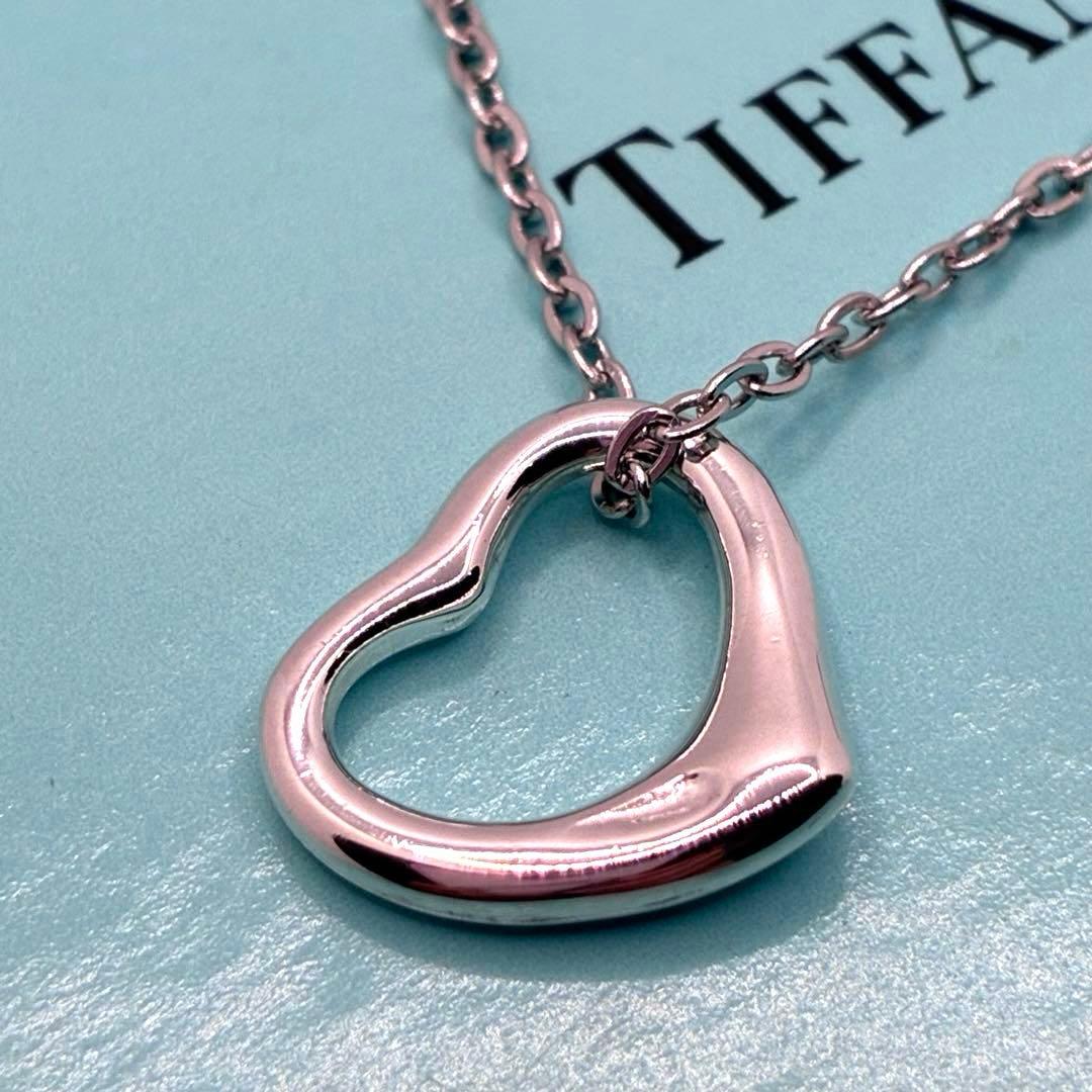 Tiffany Necklaces Co.
