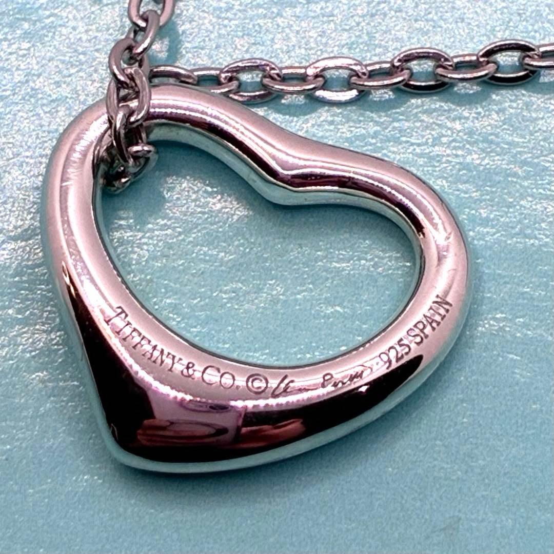 Tiffany Necklaces Co.