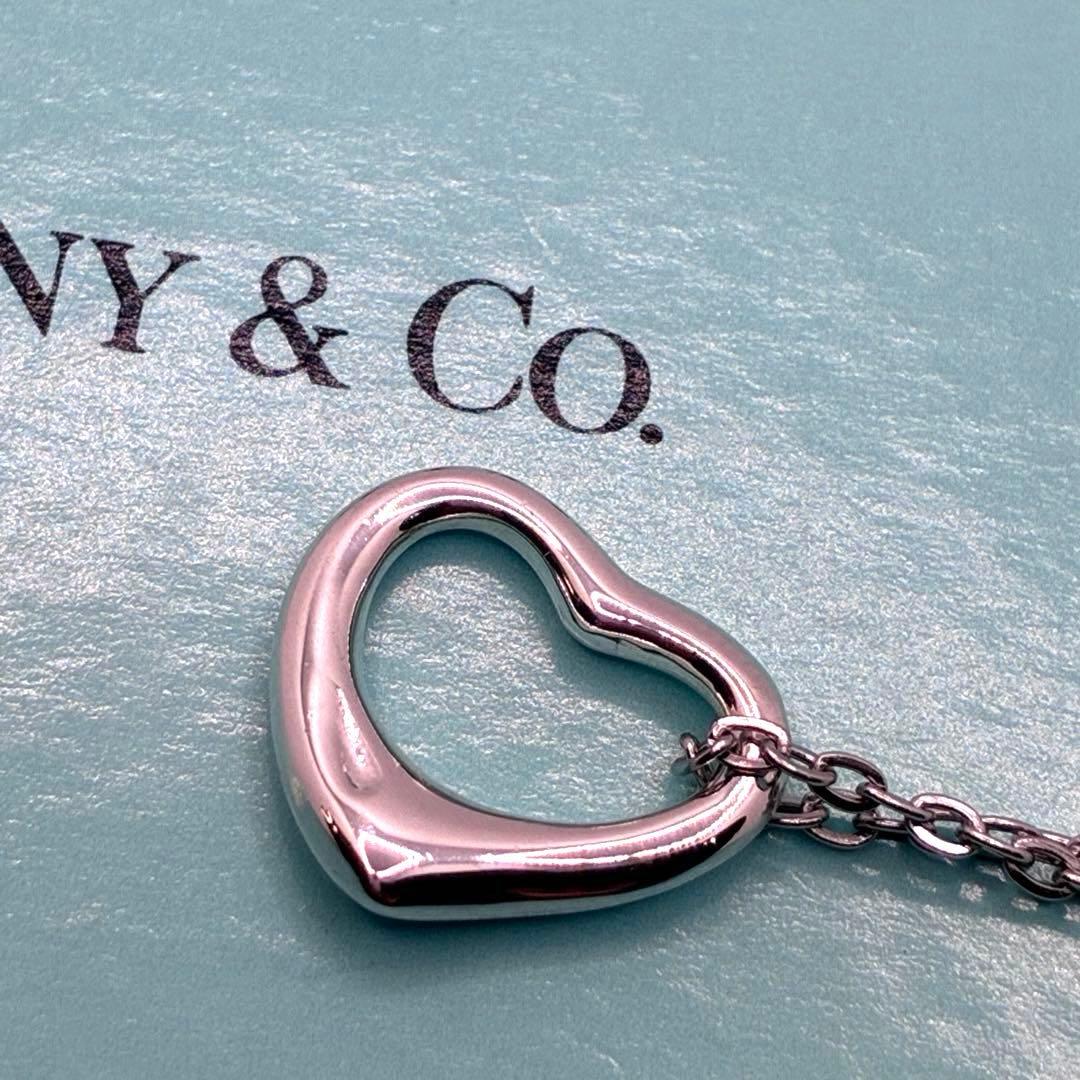 Tiffany Necklaces Co.