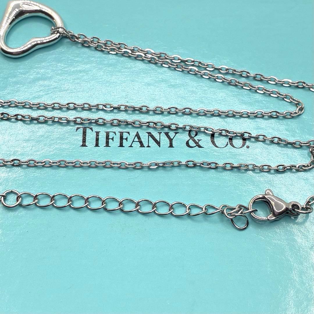 Tiffany Necklaces Co.