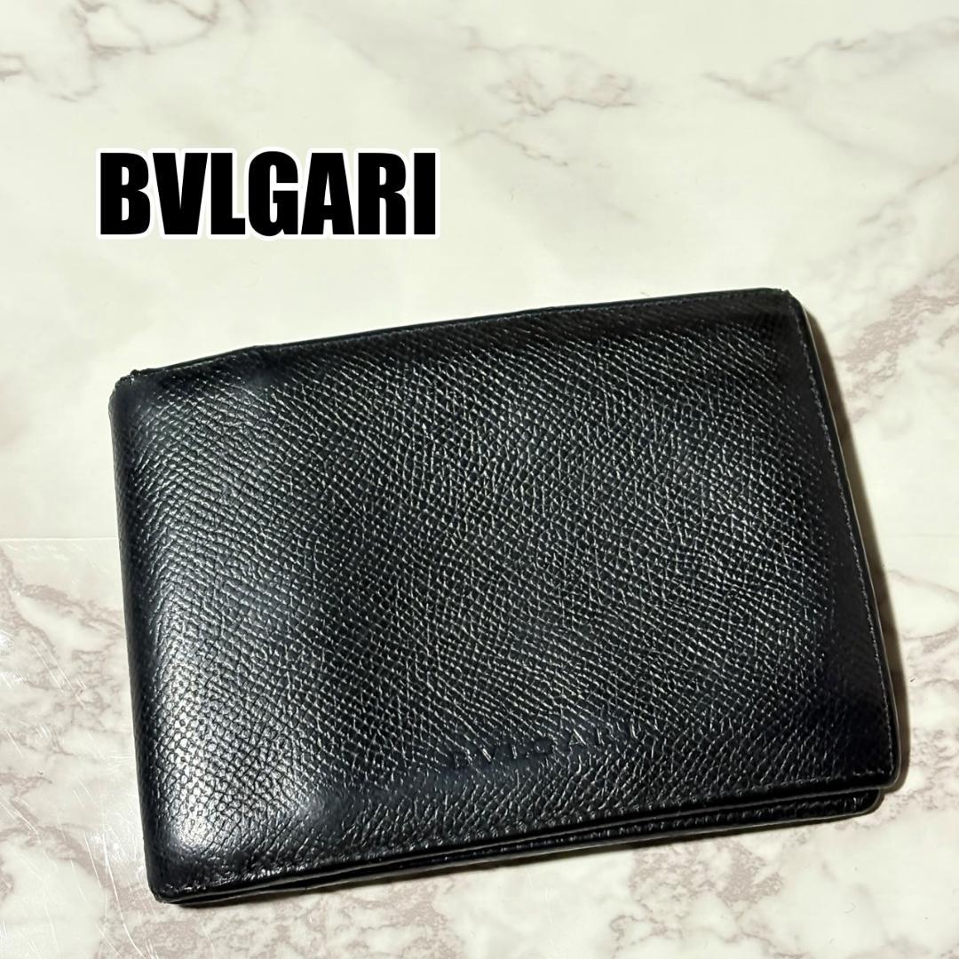 Bvlgari Bi-Fold Wallet #B658
