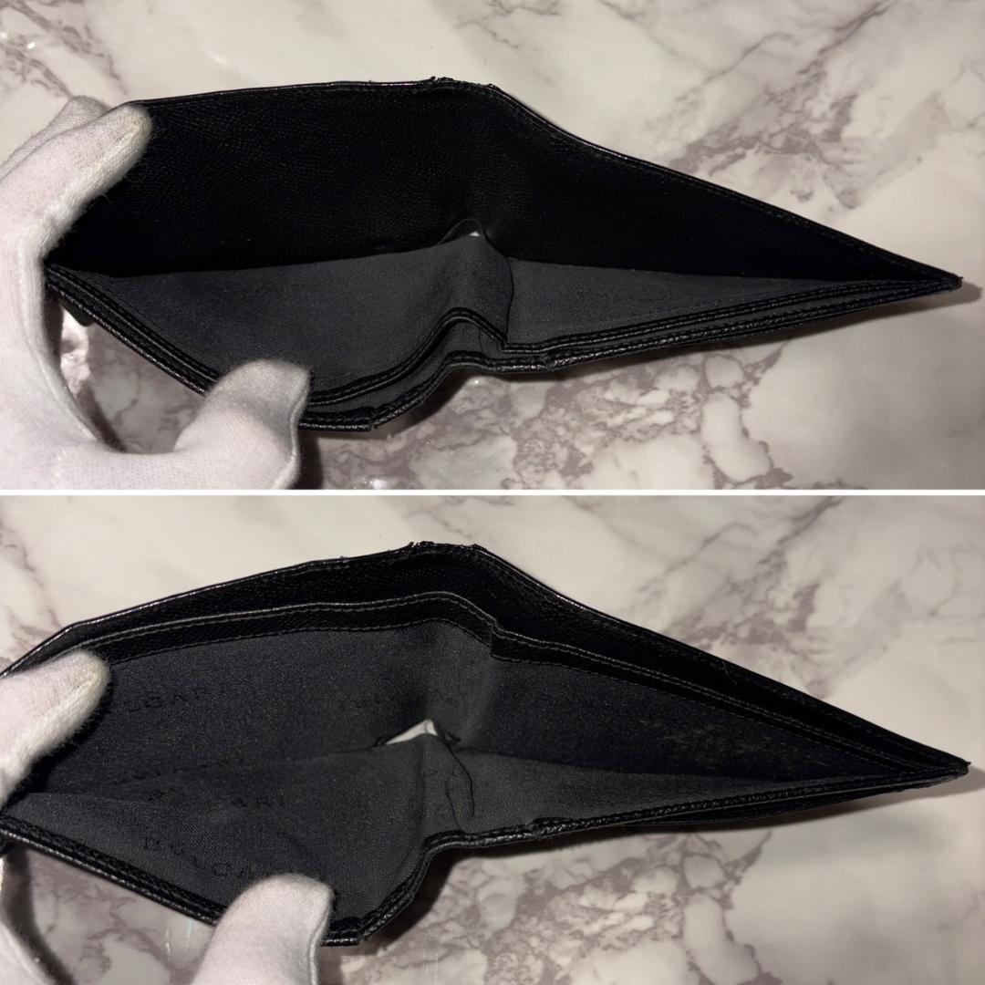 Bvlgari Bi-Fold Wallet #B658
