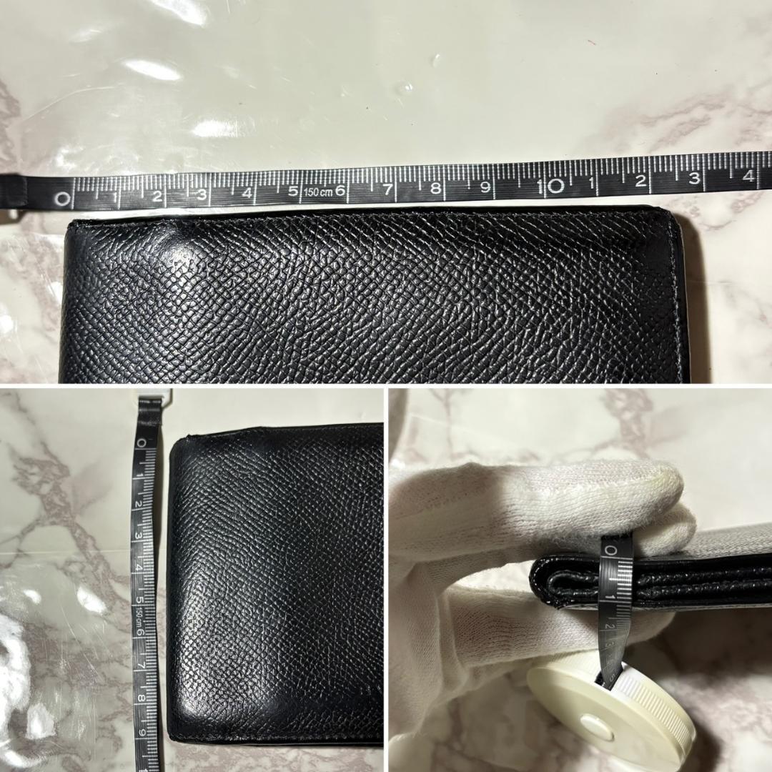 Bvlgari Bi-Fold Wallet #B658