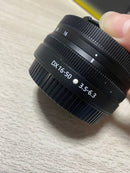 Nikon Lens (Zoom) Z Dx 16-50Mm F/ 3.5-6.3 Vr