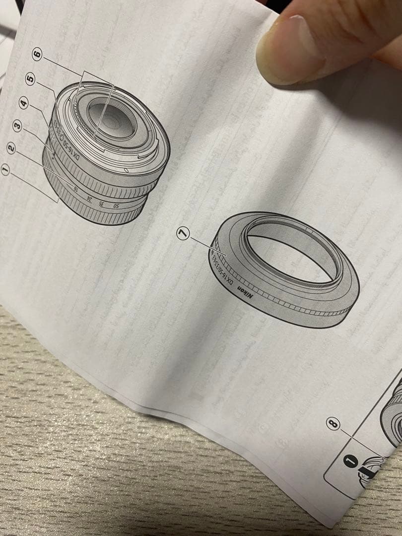 Nikon Lens (Zoom) Z Dx 16-50Mm F/ 3.5-6.3 Vr