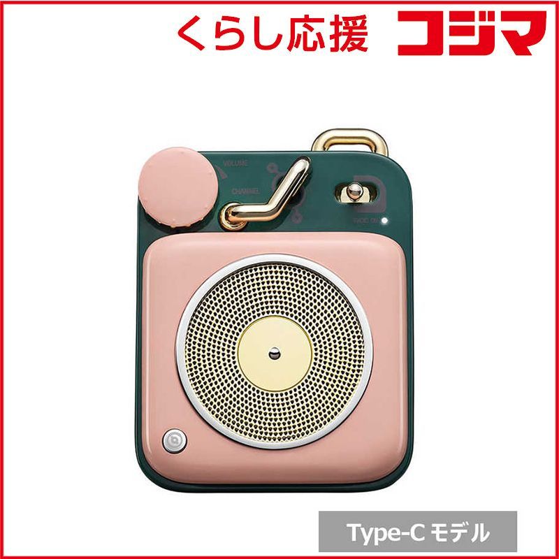Muzen Others Button Sakura Pink Bluetooth (Type-C) Mw-P1I2P