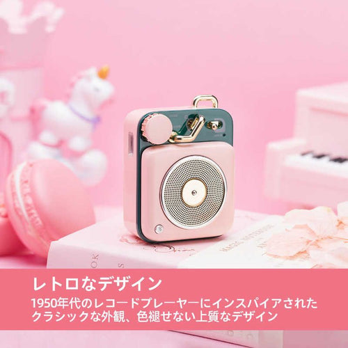 Muzen Others Button Sakura Pink Bluetooth (Type-C) Mw-P1I2P