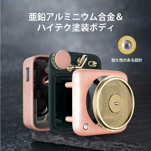 Muzen Others Button Sakura Pink Bluetooth (Type-C) Mw-P1I2P