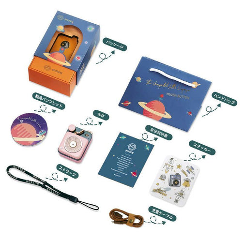 Muzen Others Button Sakura Pink Bluetooth (Type-C) Mw-P1I2P