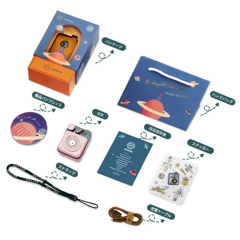 Muzen Others Button Sakura Pink Bluetooth (Type-C) Mw-P1I2P