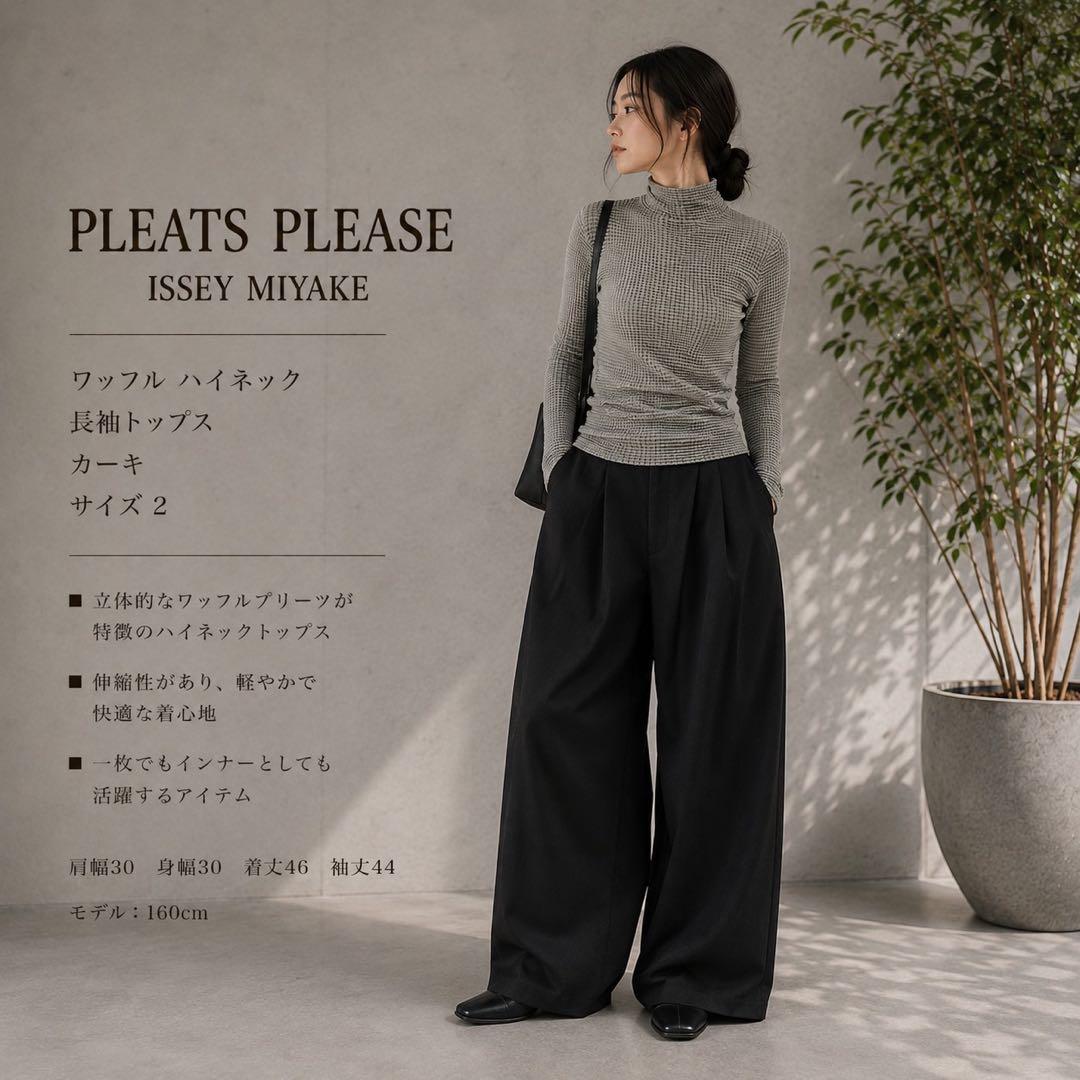 Pleats Please Long-Sleeve Issey Miyake