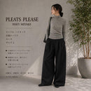 Pleats Please Long-Sleeve Issey Miyake