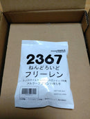 Good Smile Company Other 2367