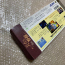 Super Famicom Games