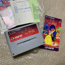 Super Famicom Games